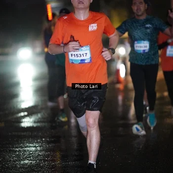 Runner Photo 7649248