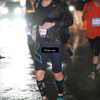 Runner Photo 7649669