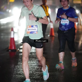 Runner Photo 7649971