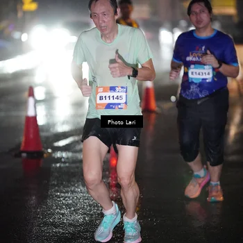 Runner Photo 7649989
