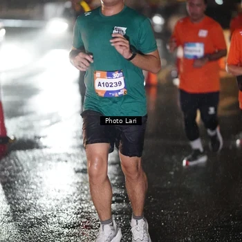 Runner Photo 7650142