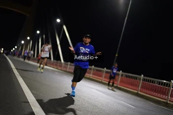 Runner Photo 765091