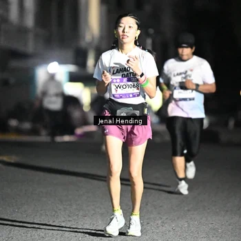 Runner Photo 7651086