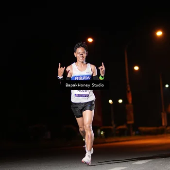 Runner Photo 7651296