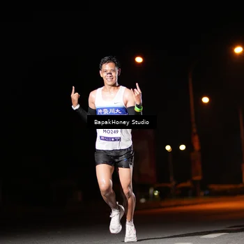 Runner Photo 7651371
