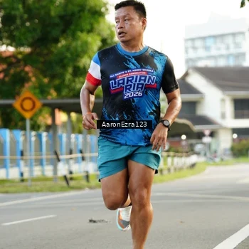 Runner Photo 7651943