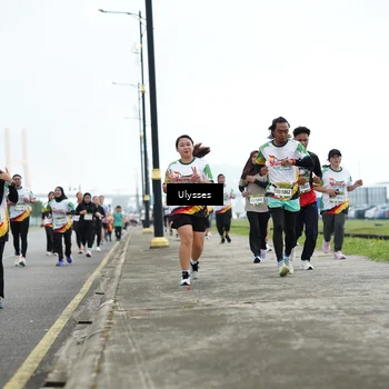 Runner Photo 7652053