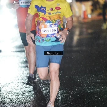 Runner Photo 7652106