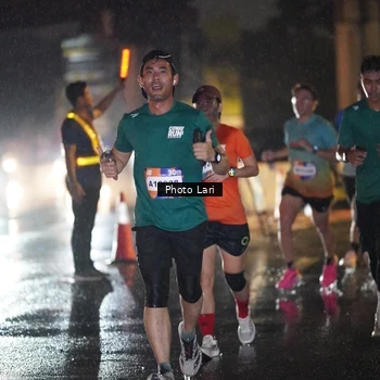 Runner Photo 7652720