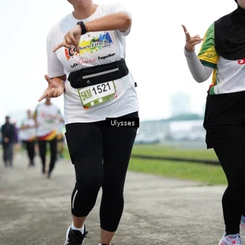 Runner Photo 7652815