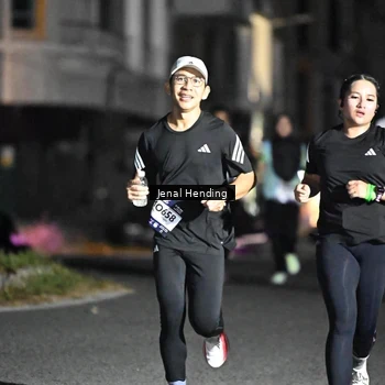 Runner Photo 7653649