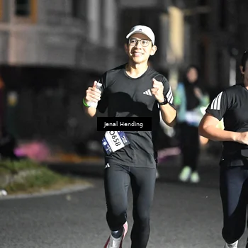 Runner Photo 7653753