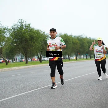 Runner Photo 7653839