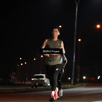 Runner Photo 7653852