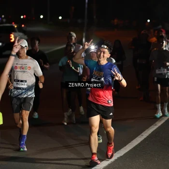 Runner Photo 7653953