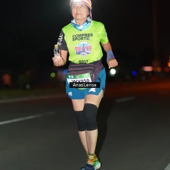Runner Photo 7654451
