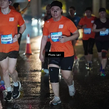 Runner Photo 7654982