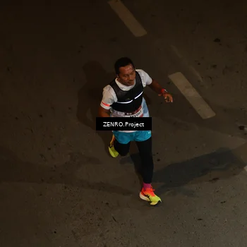 Runner Photo 7657027
