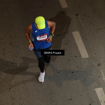 Runner Photo 7657231