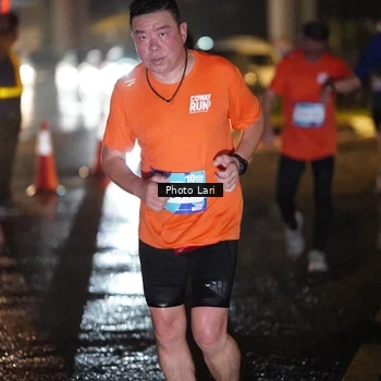 Runner Photo 7657619