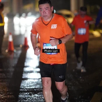 Runner Photo 7657661