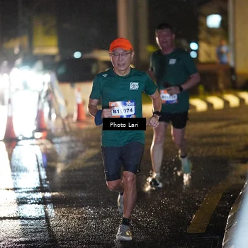 Runner Photo 7657860
