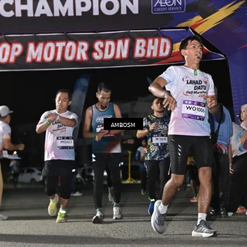 Runner Photo 7658003