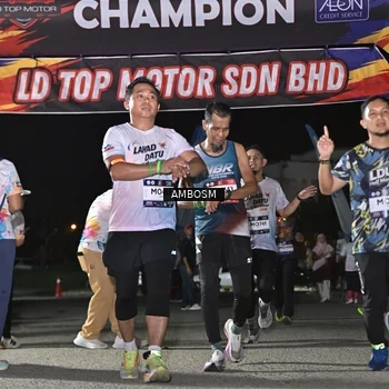 Runner Photo 7658141