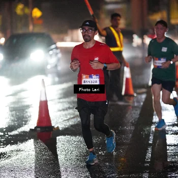 Runner Photo 7658263