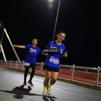 Runner Photo 765852