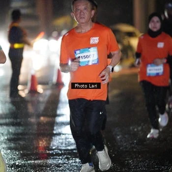 Runner Photo 7658605