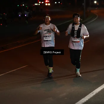 Runner Photo 7658619
