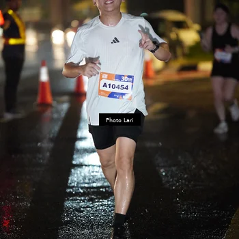 Runner Photo 7658669