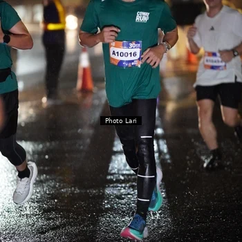 Runner Photo 7658710