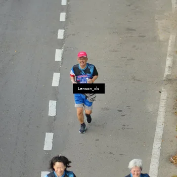 Runner Photo 7658959