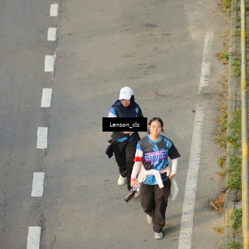 Runner Photo 7659080