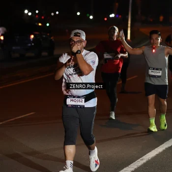 Runner Photo 7659146