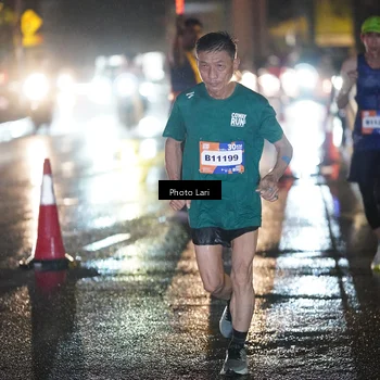 Runner Photo 7659429
