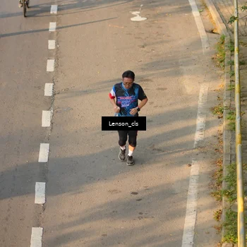 Runner Photo 7659560