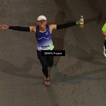 Runner Photo 7659581