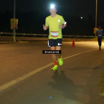 Runner Photo 7660243