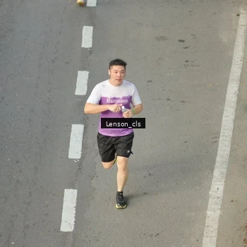 Runner Photo 7660340