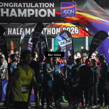 Runner Photo 7660341