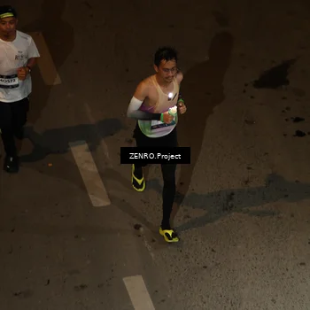 Runner Photo 7660355