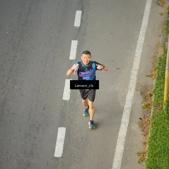 Runner Photo 7660379
