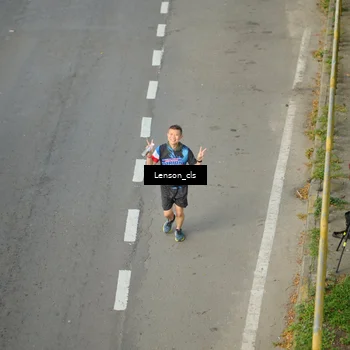 Runner Photo 7660393