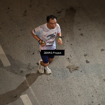 Runner Photo 7660484