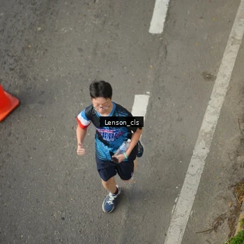 Runner Photo 7660551