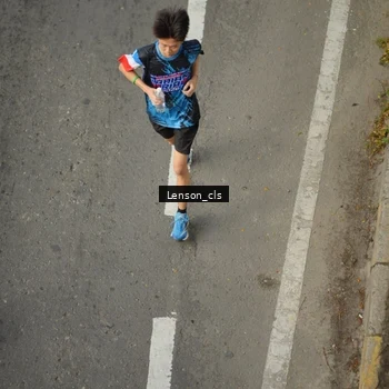 Runner Photo 7660616