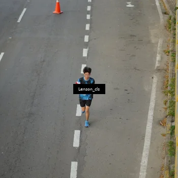 Runner Photo 7660643